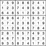 Sudoku — Hard No. 0019